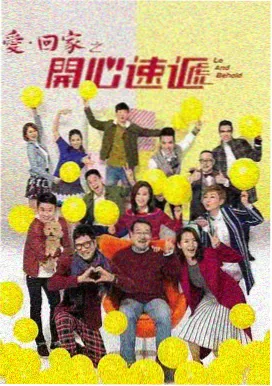 怪物 亚洲91精品推荐